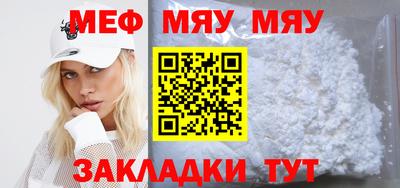 МДПВ Лесосибирск