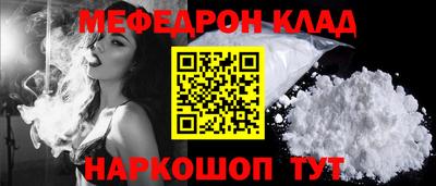 круглые Ликино-Дулёво