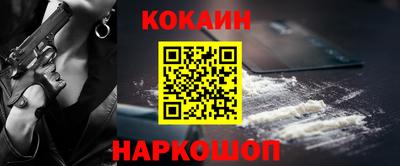 круглые Ликино-Дулёво