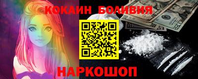 МДПВ Лесосибирск
