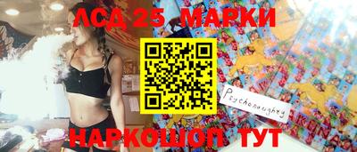 МДПВ Лесосибирск
