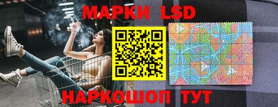 дурь Ливны
