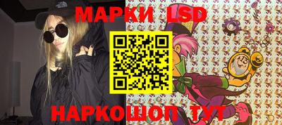 МДПВ Лесосибирск