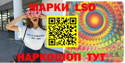 МДПВ Лесосибирск