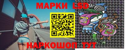 МДПВ Лесосибирск