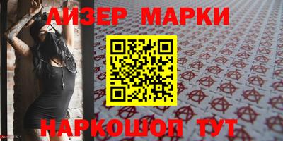 МДПВ Лесосибирск
