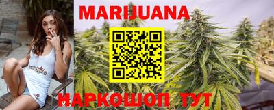 дурь Ливны