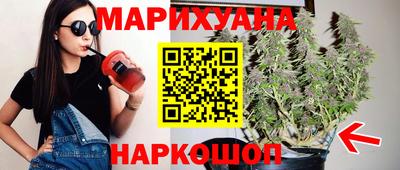 дурь Ливны