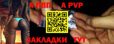 круглые Ликино-Дулёво