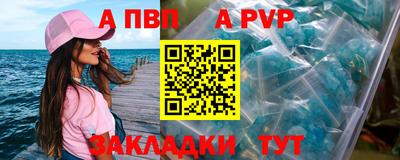 круглые Ликино-Дулёво