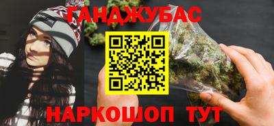 круглые Ликино-Дулёво