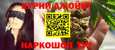 дурь Ливны