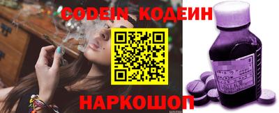 МДПВ Лесосибирск