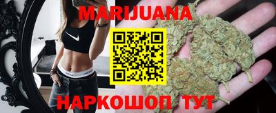 дурь Ливны