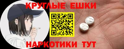 МДПВ Лесосибирск