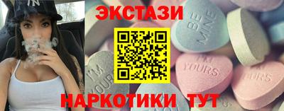 круглые Ликино-Дулёво