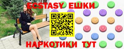 дурь Ливны