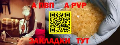 круглые Ликино-Дулёво