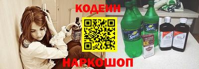 круглые Ликино-Дулёво