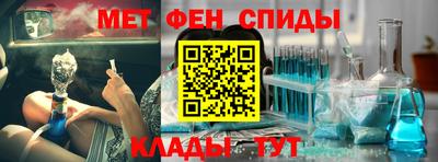 круглые Ликино-Дулёво