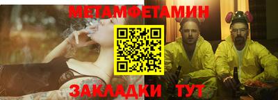 МДПВ Лесосибирск