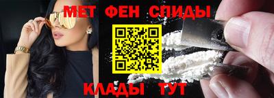 МДПВ Лесосибирск