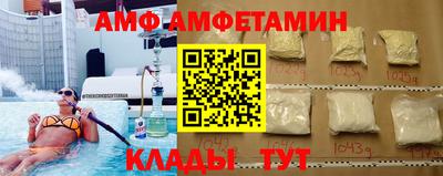круглые Ликино-Дулёво