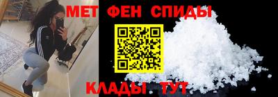 МДПВ Лесосибирск