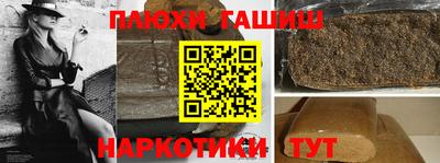 МДПВ Лесосибирск