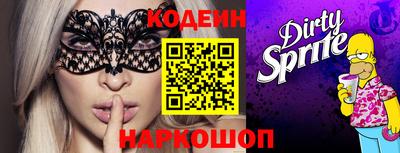 МДПВ Лесосибирск