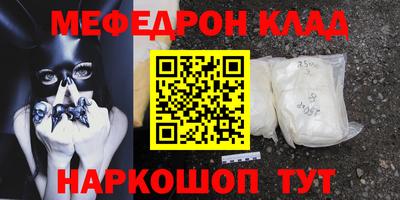 круглые Ликино-Дулёво