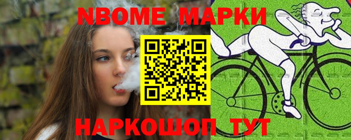 Лсд 25 экстази кислота  Вход с VPN  LSD-25 экстази  Электросталь  ЛСД экстази кислота 